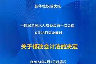 赖斯本场数据：1进球，8次争顶6次成功，3次对抗2次成功，评分7.7